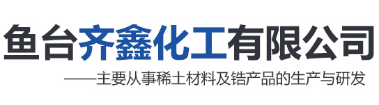 有機肥生產線